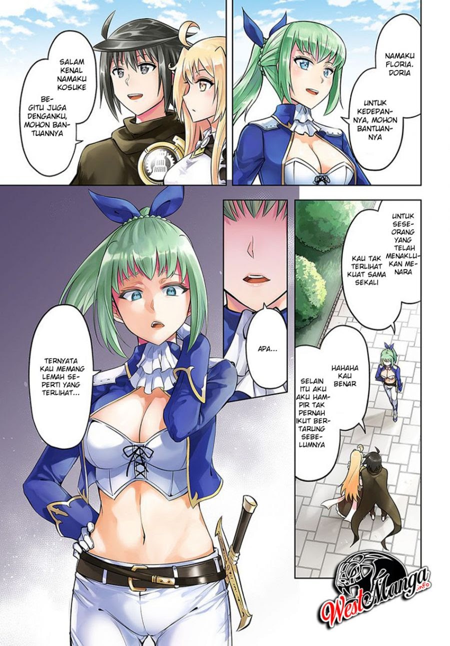 Tono Kanri o Shite Miyou chapter 27