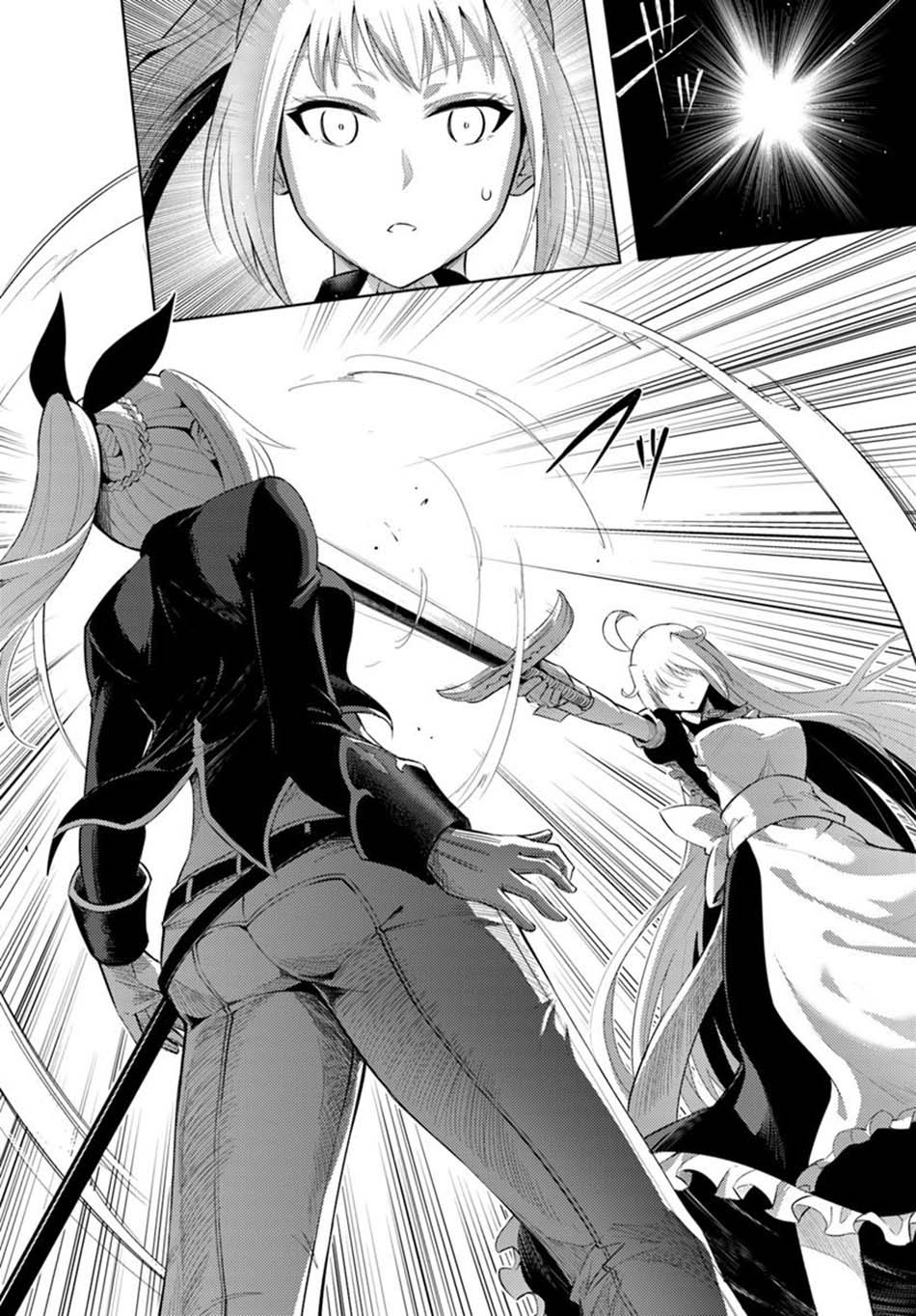 Tono Kanri o Shite Miyou chapter 27