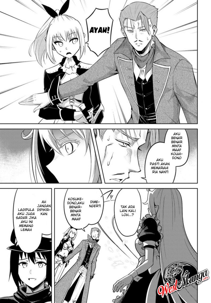 Tono Kanri o Shite Miyou chapter 27