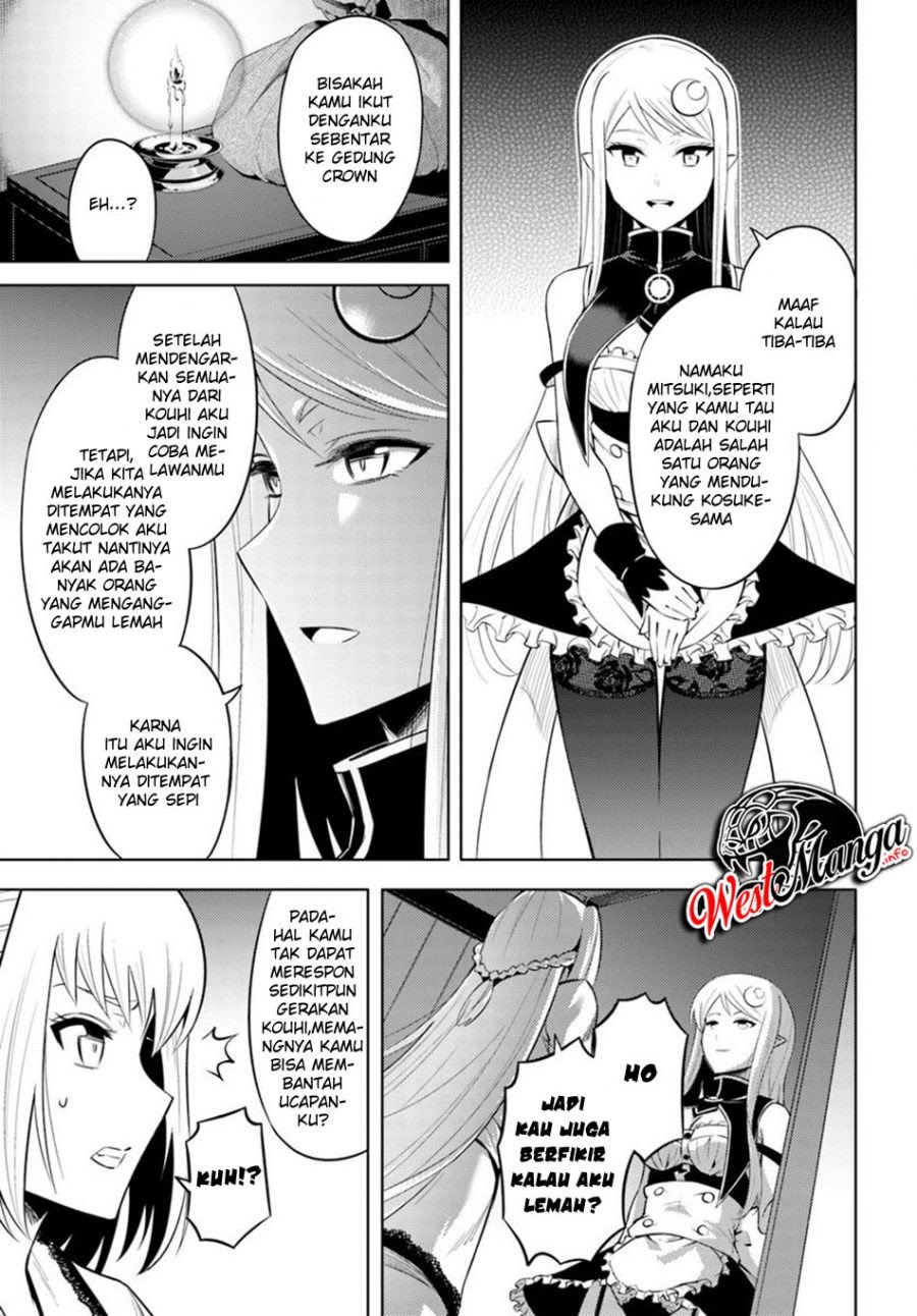 Tono Kanri o Shite Miyou chapter 27
