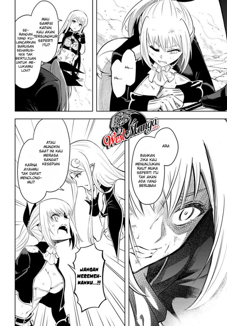 Tono Kanri o Shite Miyou chapter 27