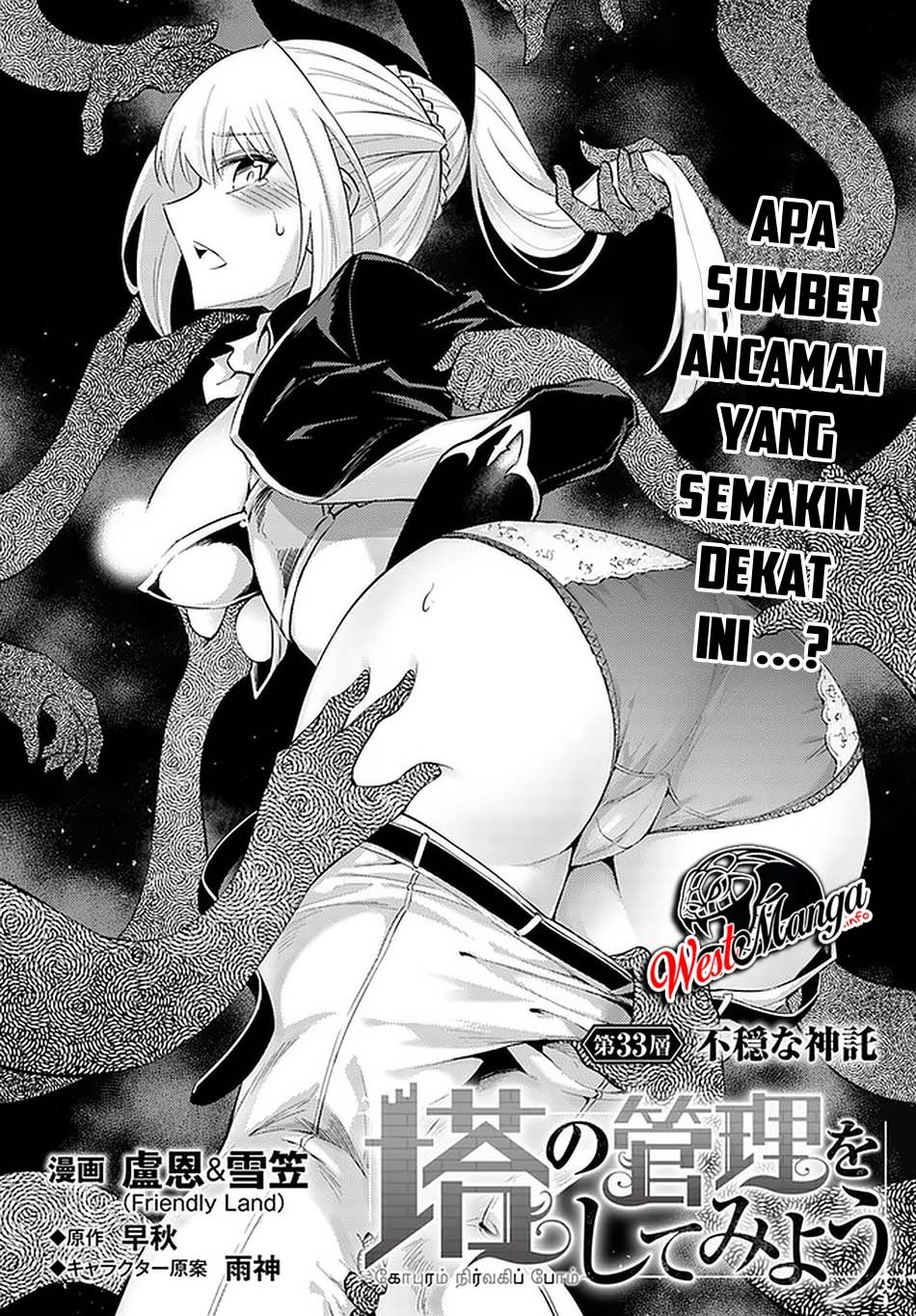 Tono Kanri o Shite Miyou Chapter 33 Bahasa Indonesia