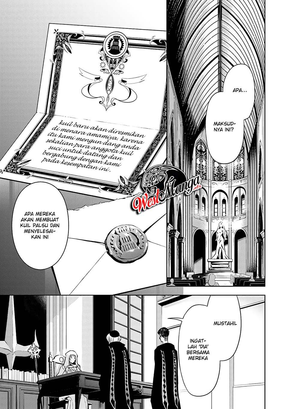 Tono Kanri o Shite Miyou Chapter 33 Bahasa Indonesia