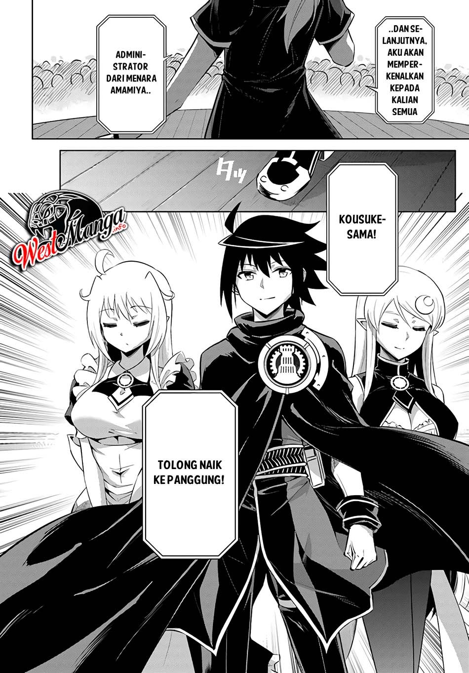 Tono Kanri o Shite Miyou chapter 34