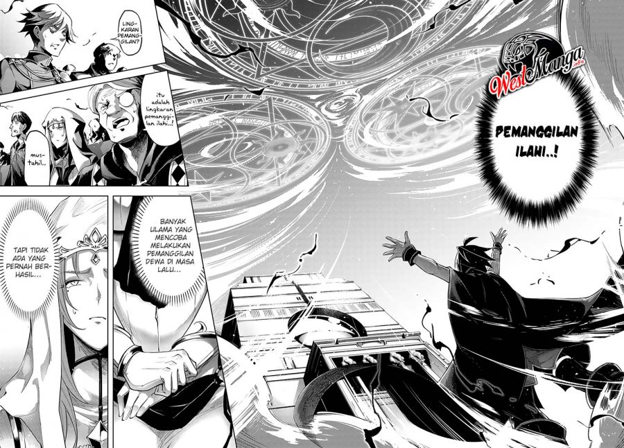 Tono Kanri o Shite Miyou chapter 34