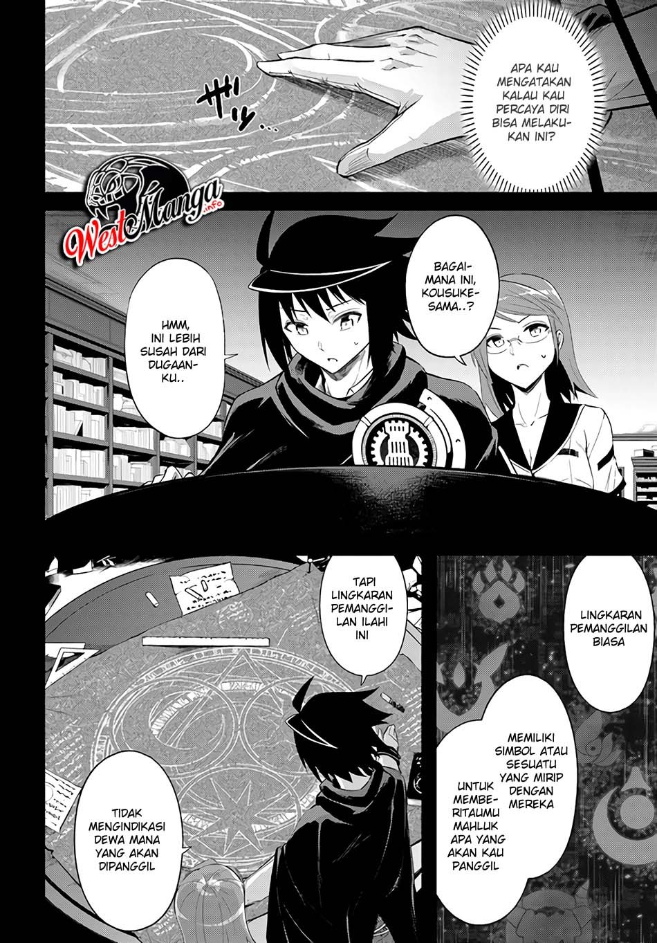 Tono Kanri o Shite Miyou chapter 34