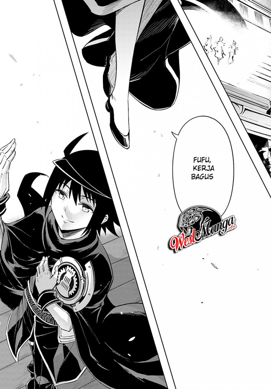 Tono Kanri o Shite Miyou chapter 34