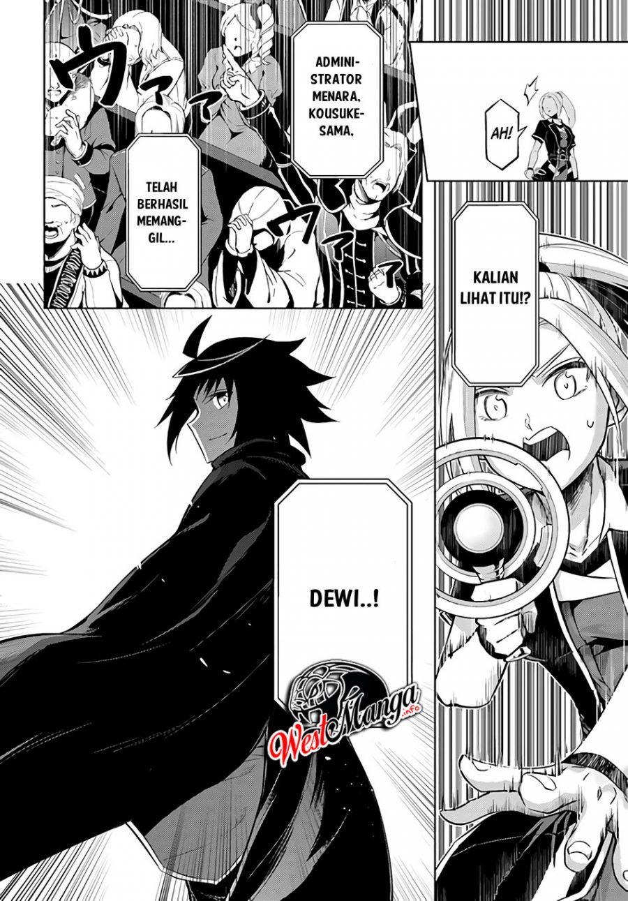 Tono Kanri o Shite Miyou chapter 34