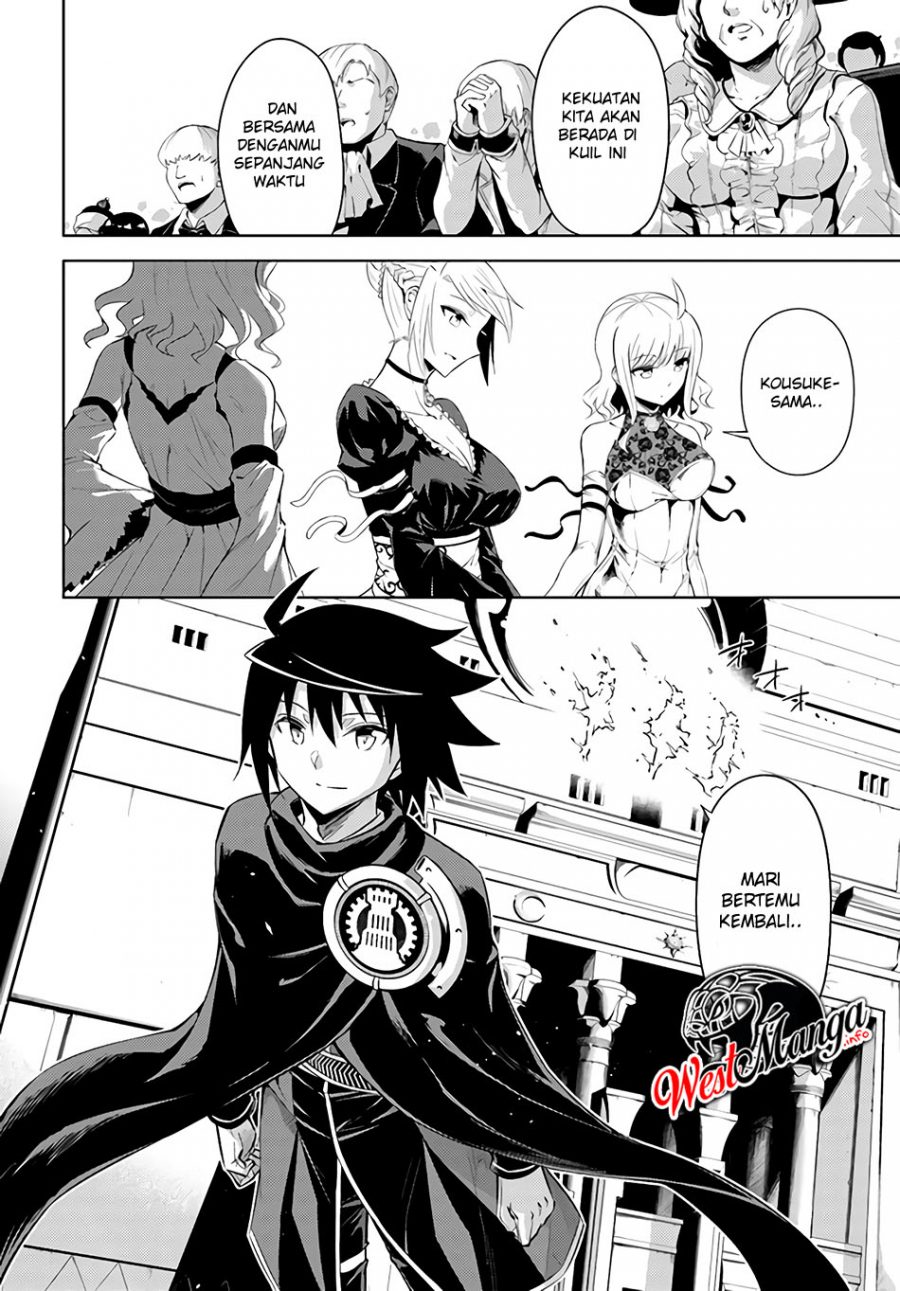 Tono Kanri o Shite Miyou chapter 34