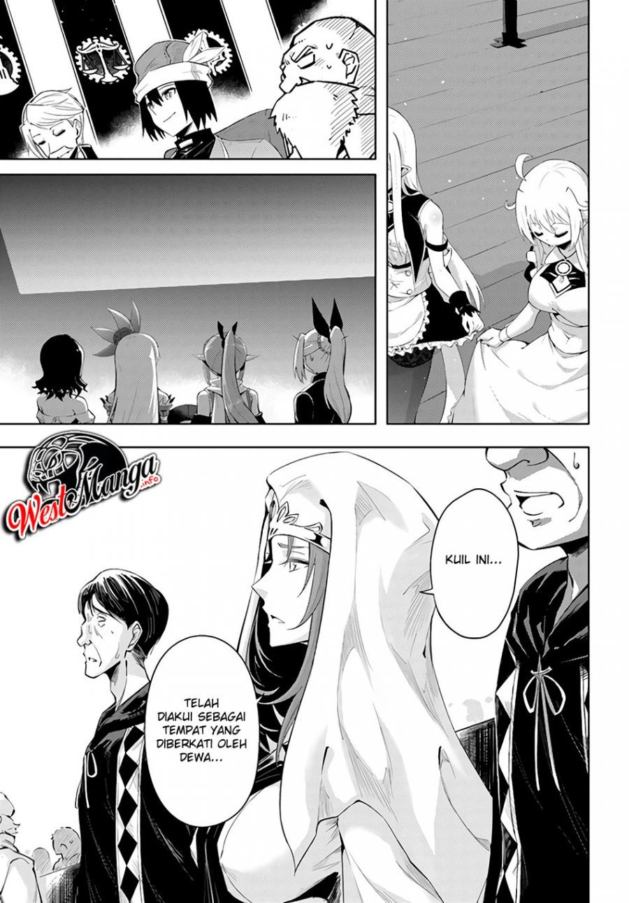 Tono Kanri o Shite Miyou chapter 34