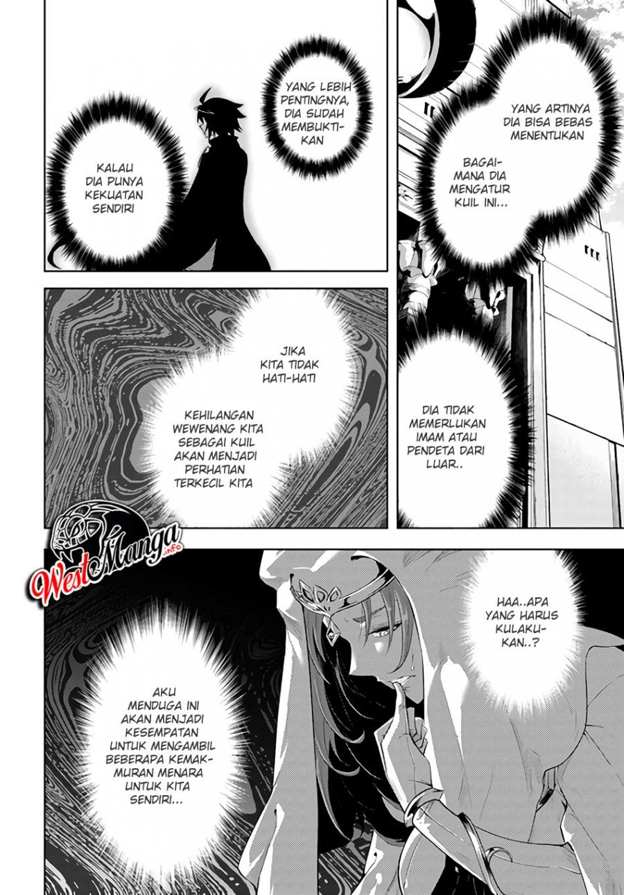 Tono Kanri o Shite Miyou chapter 34