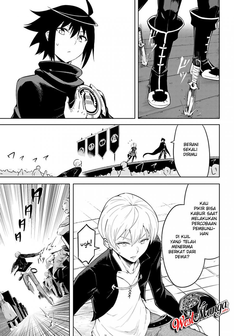 Tono Kanri o Shite Miyou chapter 34