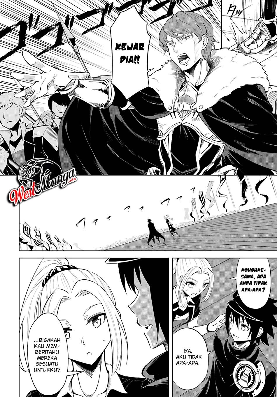 Tono Kanri o Shite Miyou chapter 34