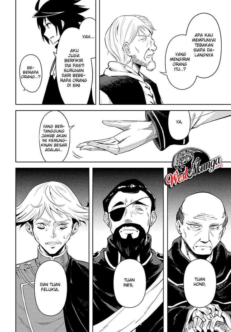 Tono Kanri o Shite Miyou chapter 34