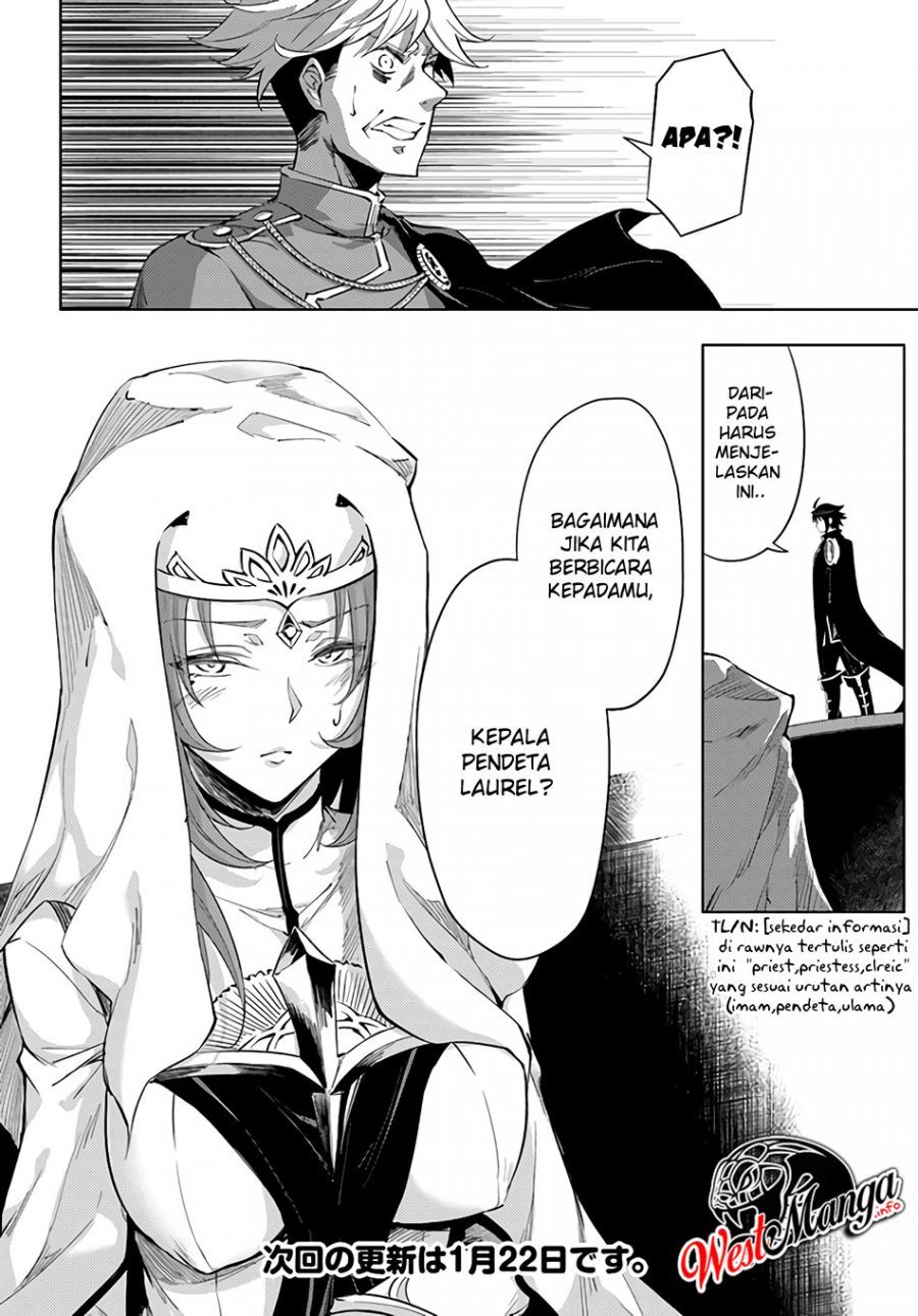 Tono Kanri o Shite Miyou chapter 34