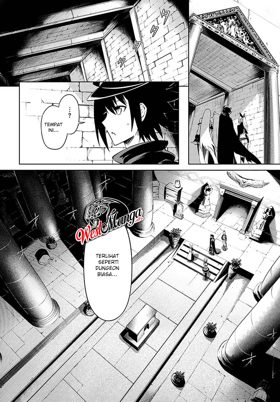 Tono Kanri o Shite Miyou chapter 37