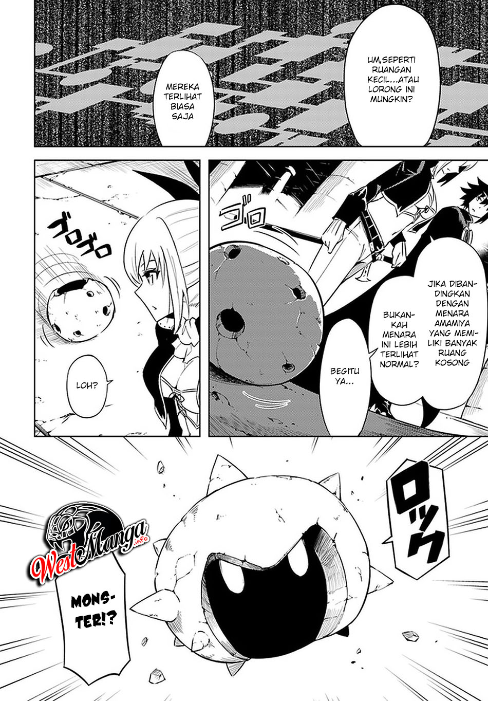 Tono Kanri o Shite Miyou chapter 37