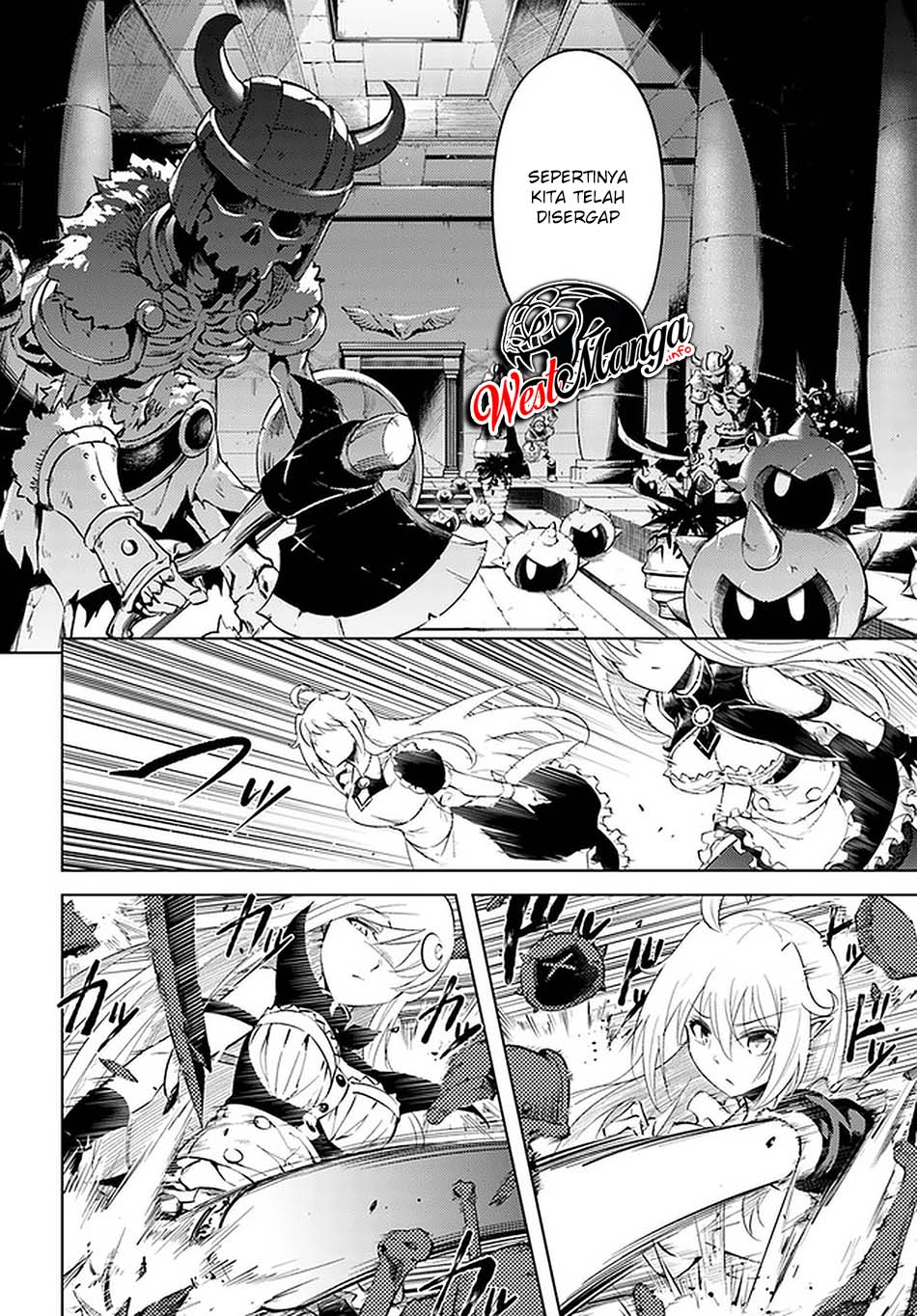 Tono Kanri o Shite Miyou chapter 37
