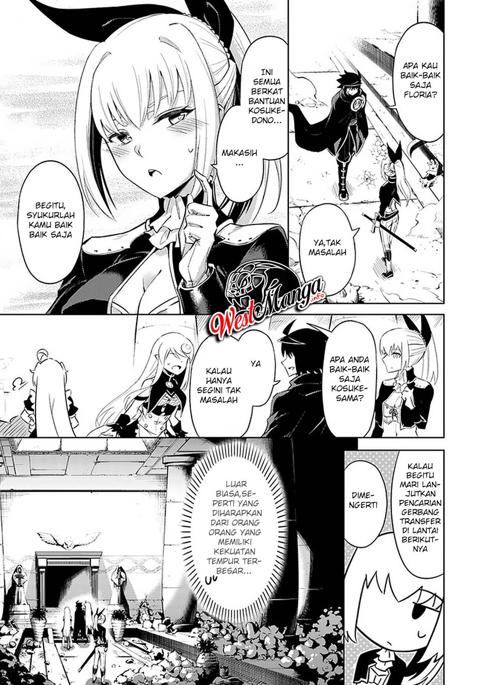 Tono Kanri o Shite Miyou chapter 37