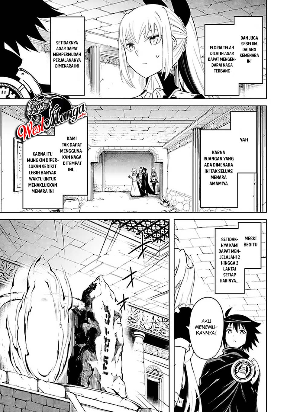 Tono Kanri o Shite Miyou chapter 37