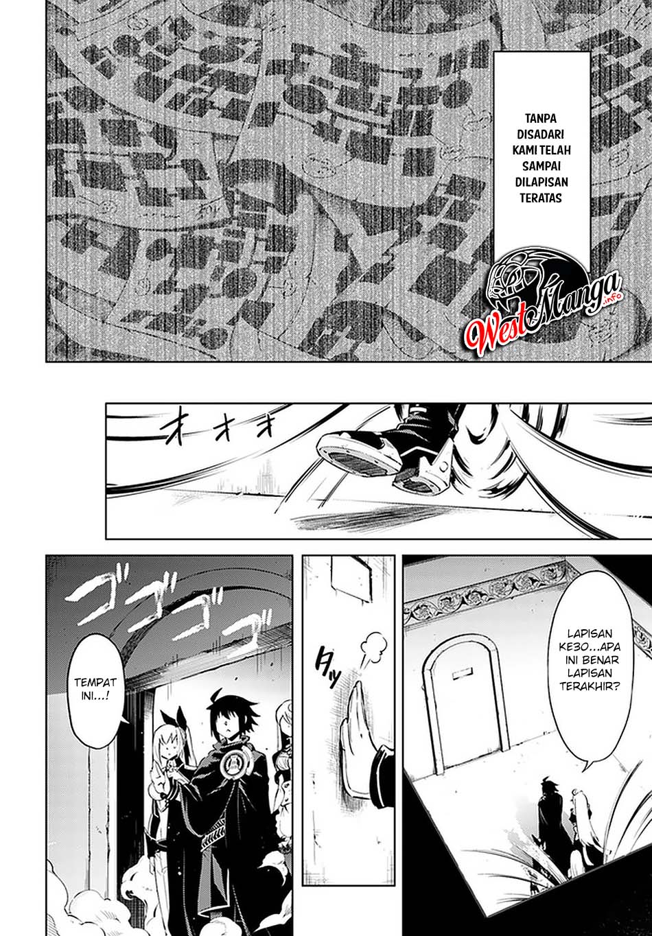Tono Kanri o Shite Miyou chapter 37