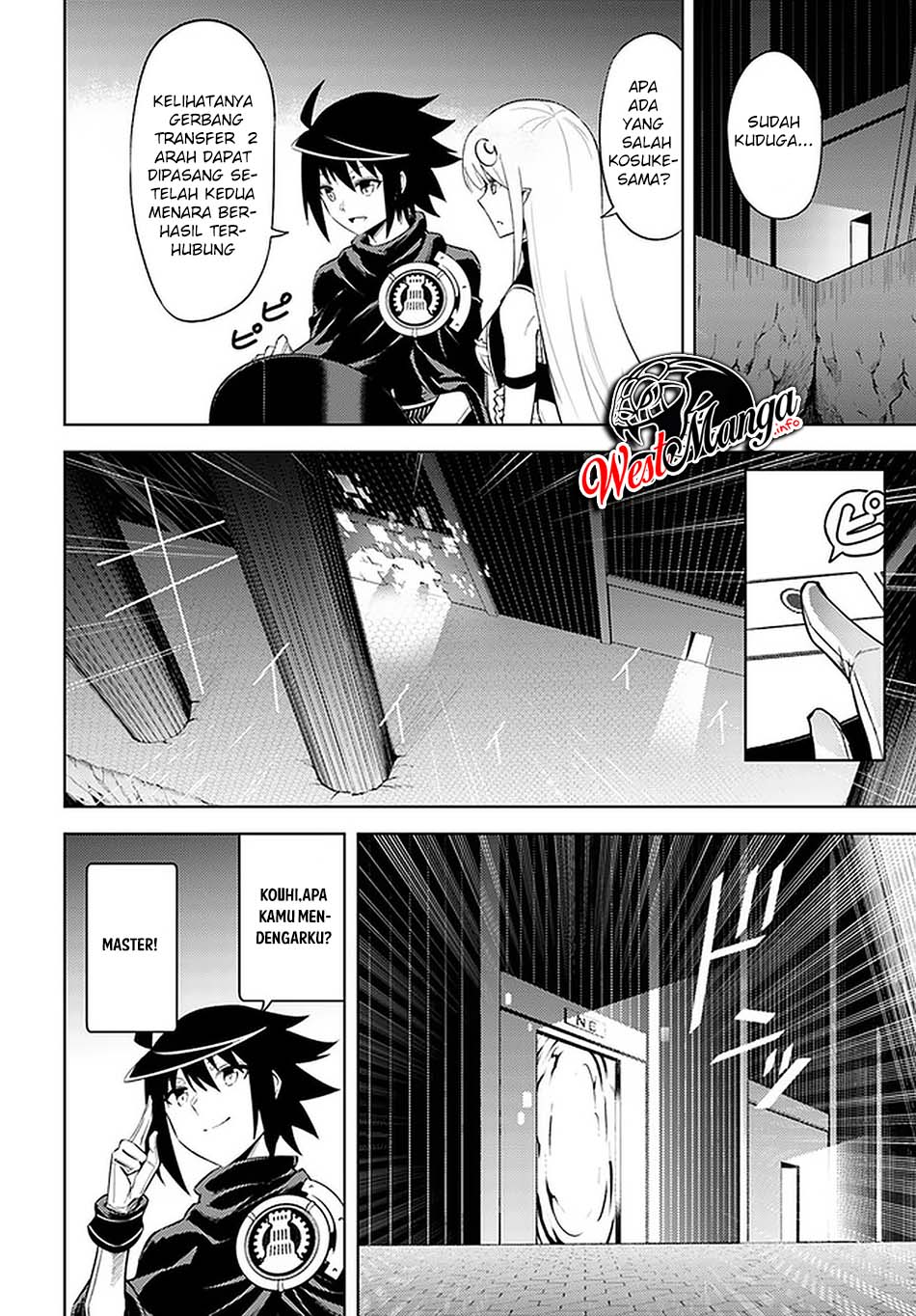 Tono Kanri o Shite Miyou chapter 37