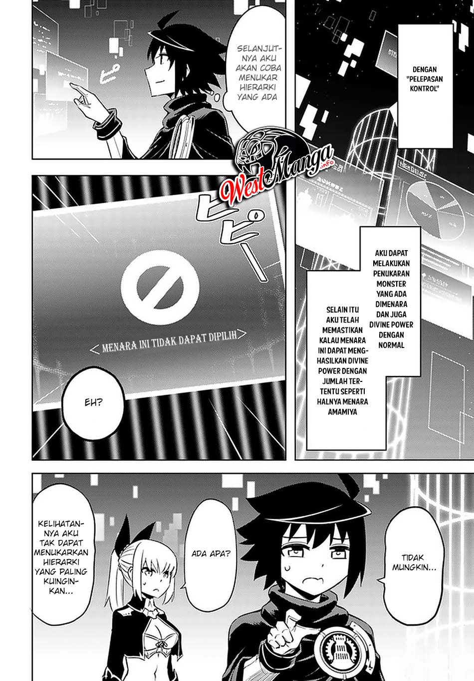 Tono Kanri o Shite Miyou chapter 37