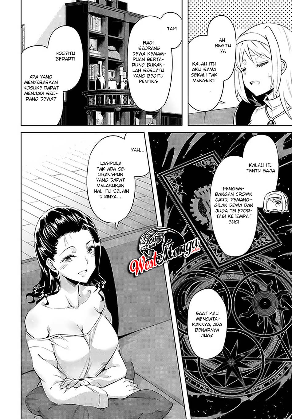 Tono Kanri o Shite Miyou chapter 37