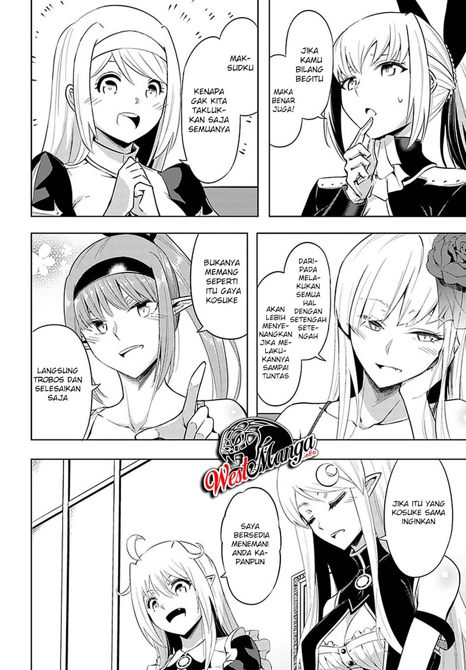 Tono Kanri o Shite Miyou chapter 37