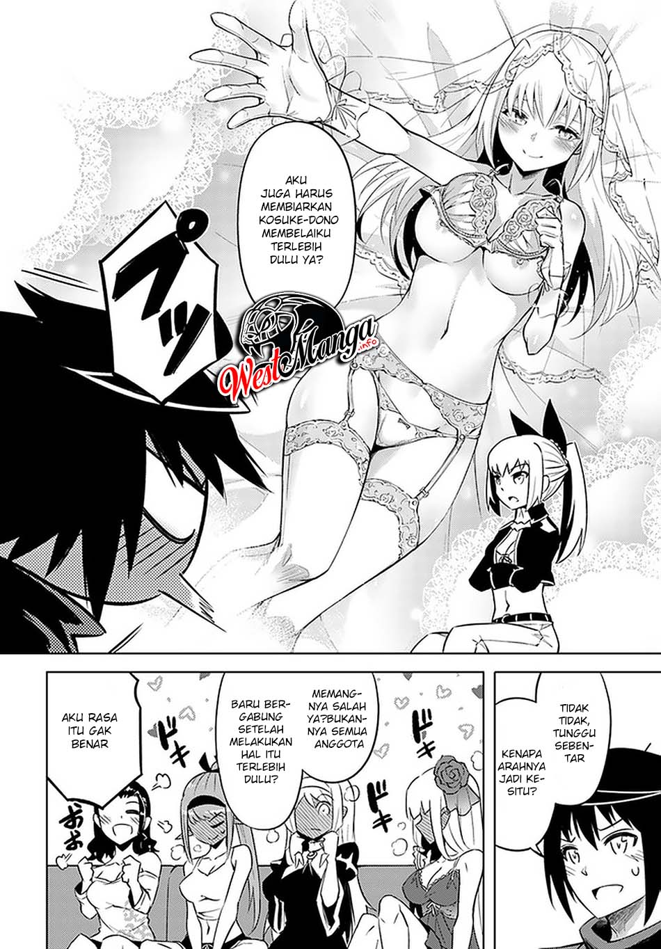 Tono Kanri o Shite Miyou chapter 37