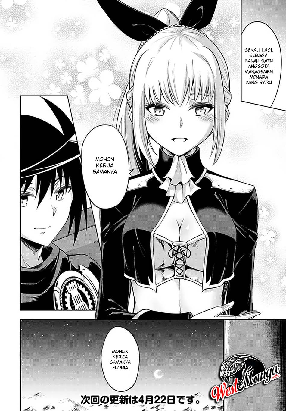 Tono Kanri o Shite Miyou chapter 37