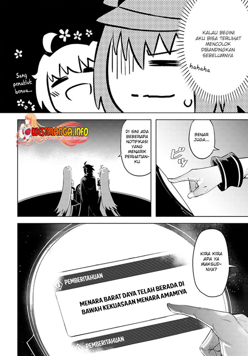 Tono Kanri o Shite Miyou chapter 44