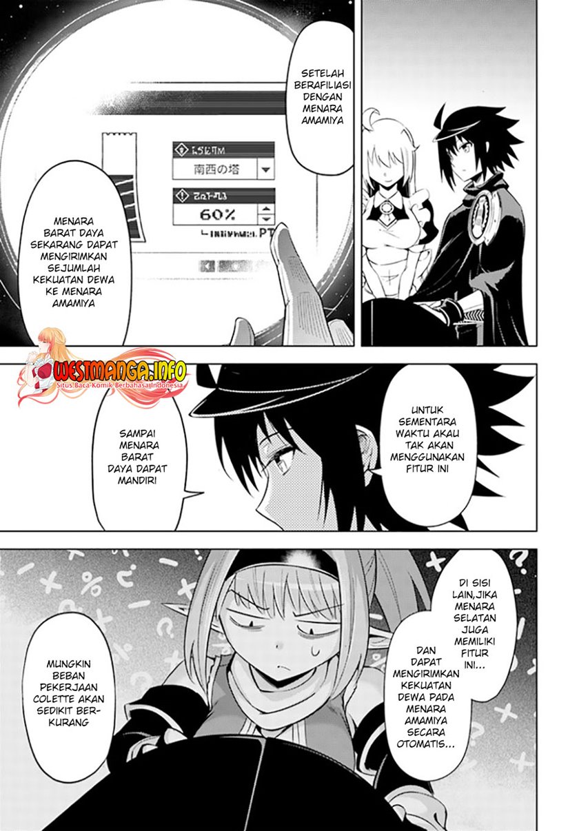 Tono Kanri o Shite Miyou chapter 44
