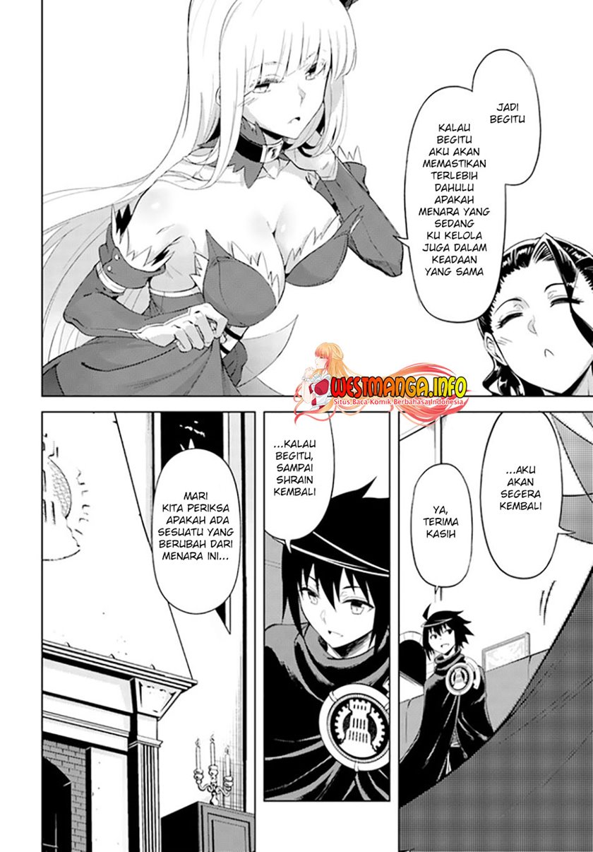 Tono Kanri o Shite Miyou chapter 44
