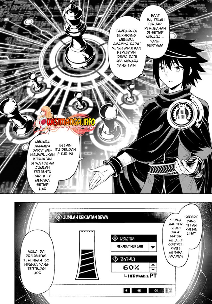 Tono Kanri o Shite Miyou chapter 44
