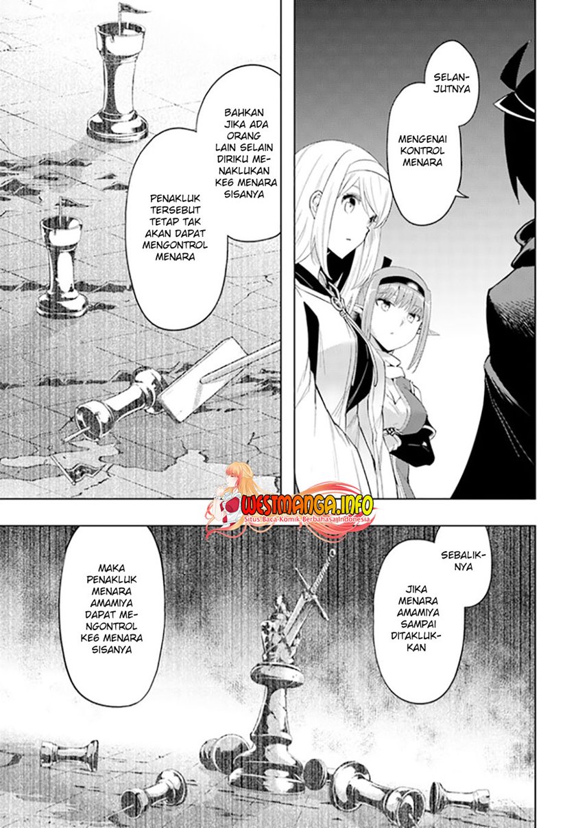 Tono Kanri o Shite Miyou chapter 44