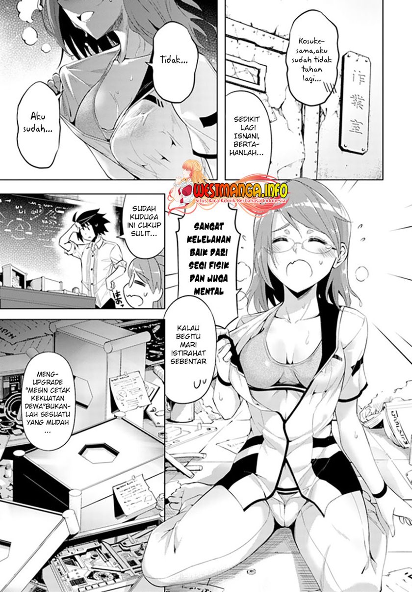 Tono Kanri o Shite Miyou chapter 44