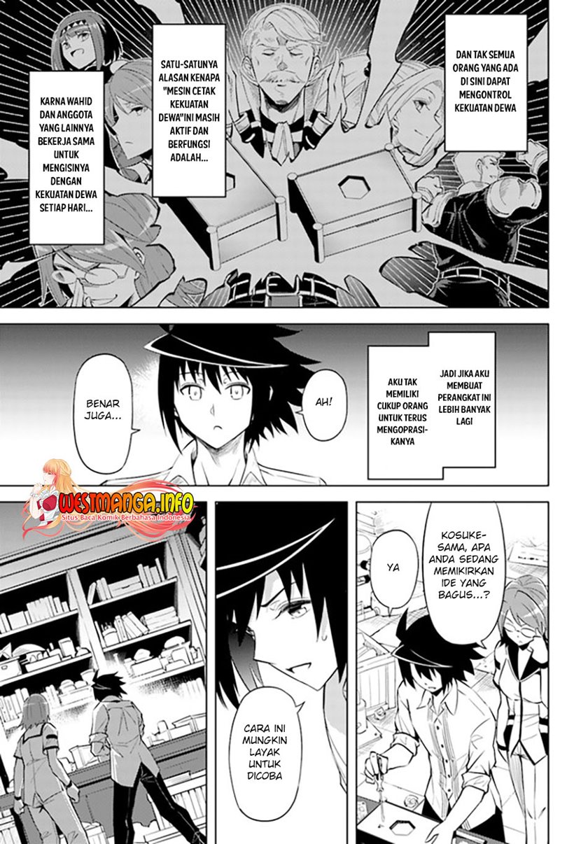 Tono Kanri o Shite Miyou chapter 44