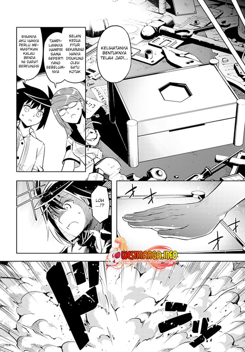 Tono Kanri o Shite Miyou chapter 44