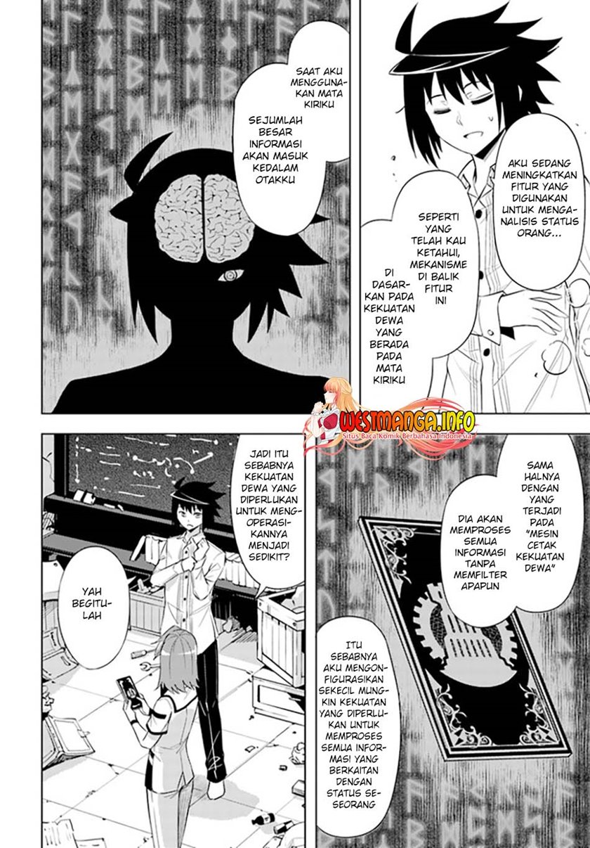 Tono Kanri o Shite Miyou chapter 44
