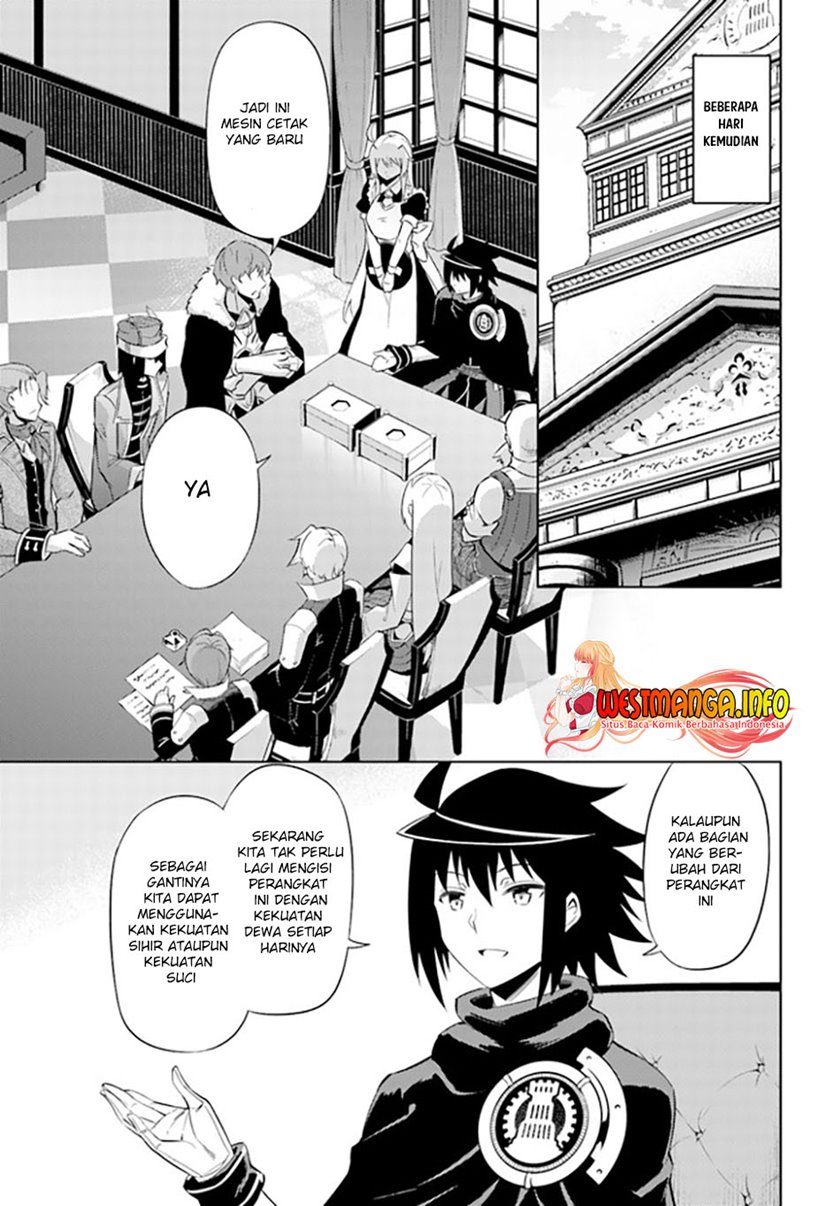 Tono Kanri o Shite Miyou chapter 44