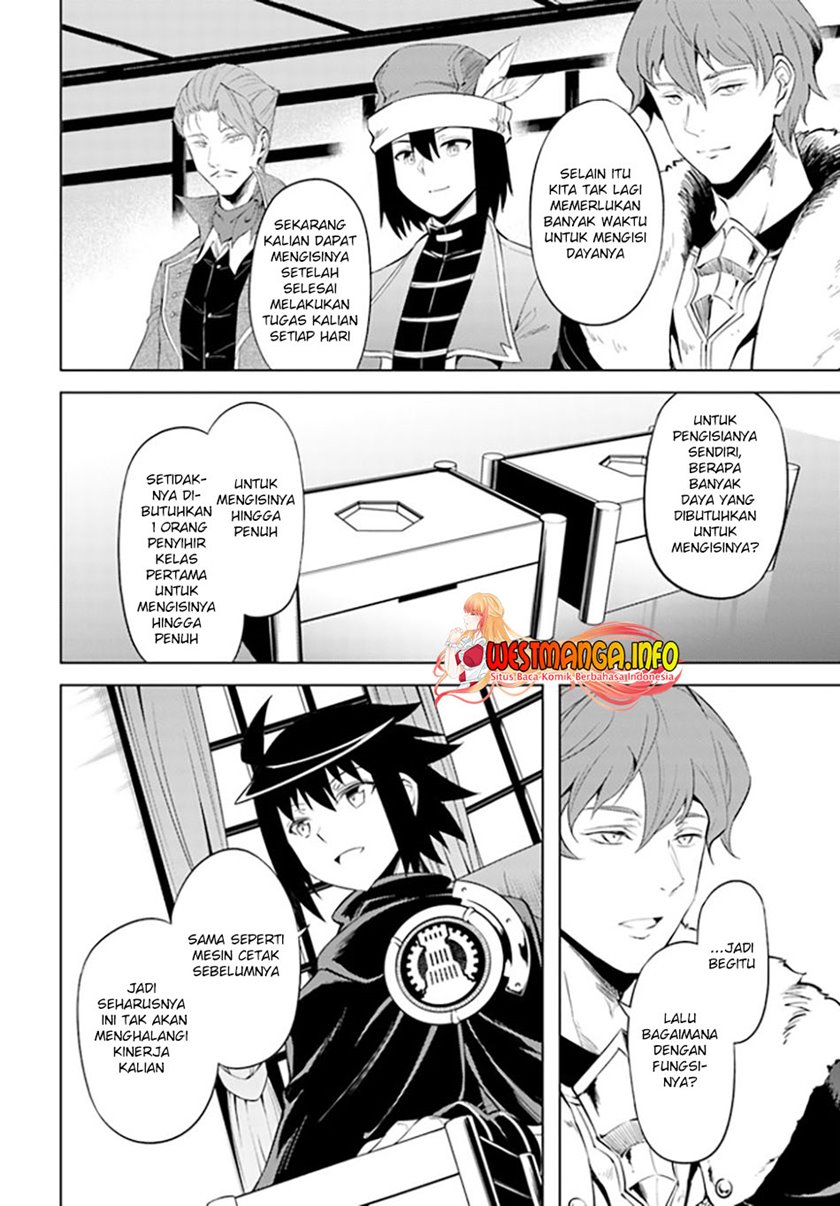 Tono Kanri o Shite Miyou chapter 44