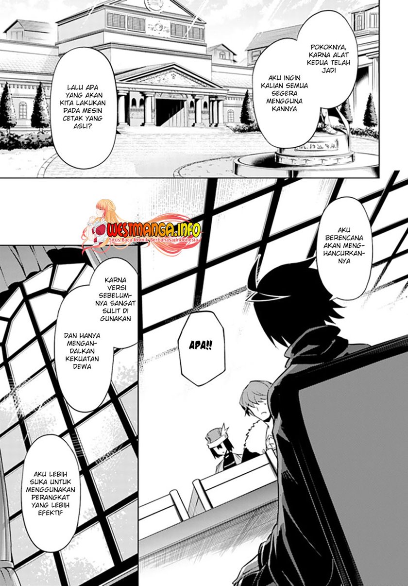Tono Kanri o Shite Miyou chapter 44