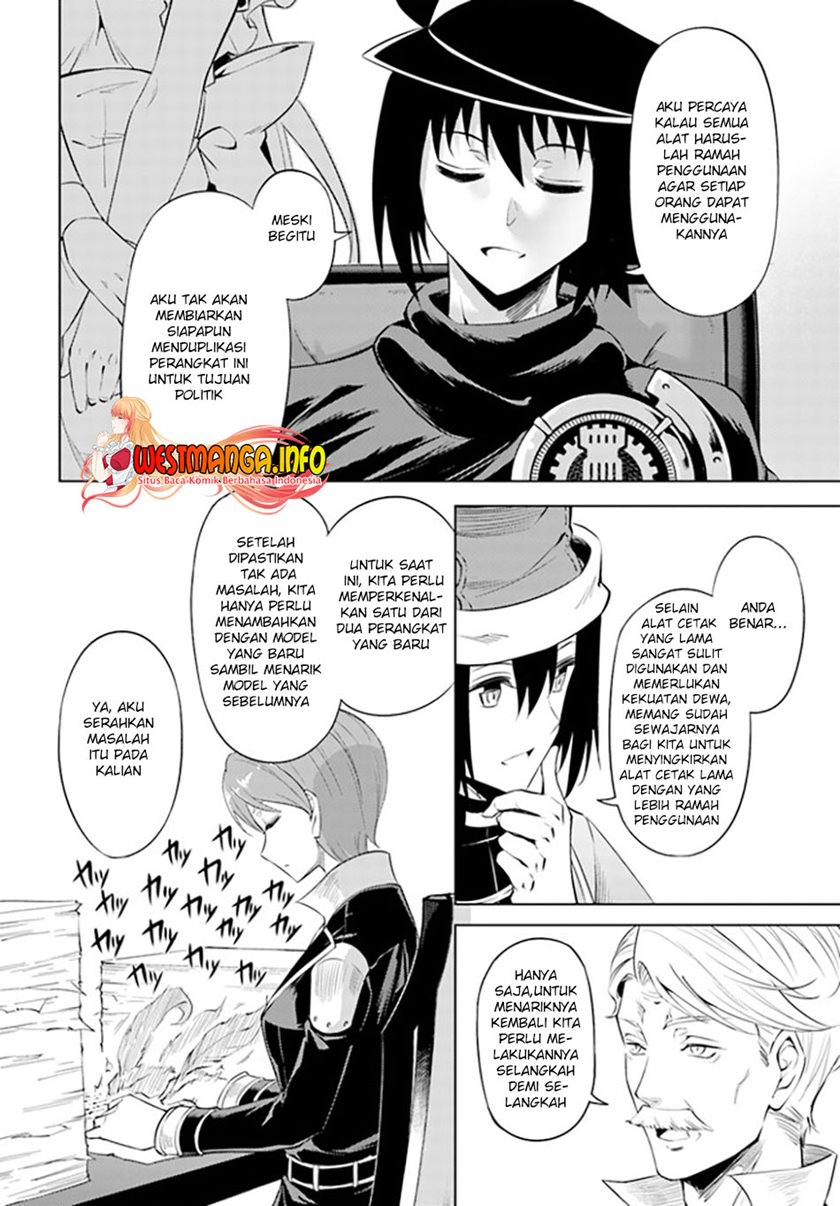 Tono Kanri o Shite Miyou chapter 44
