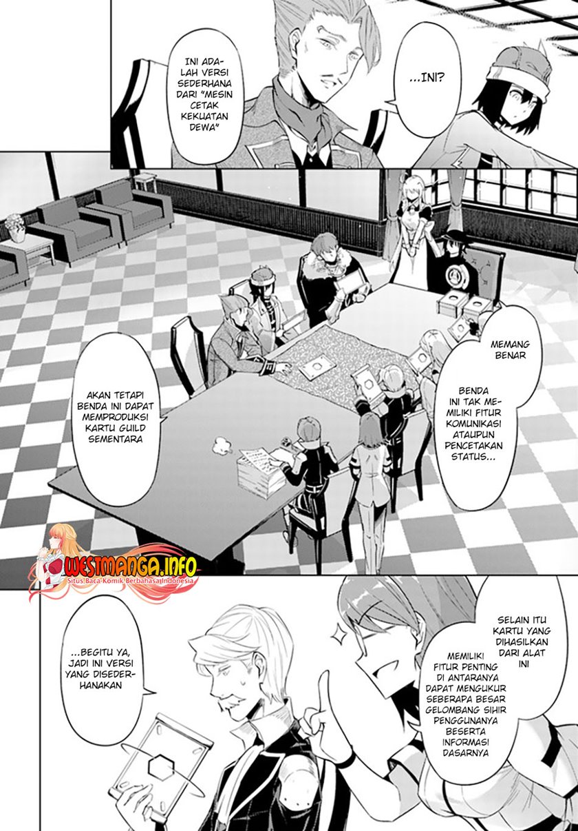 Tono Kanri o Shite Miyou chapter 44
