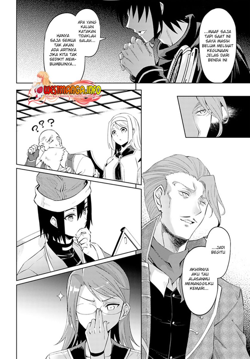 Tono Kanri o Shite Miyou chapter 44