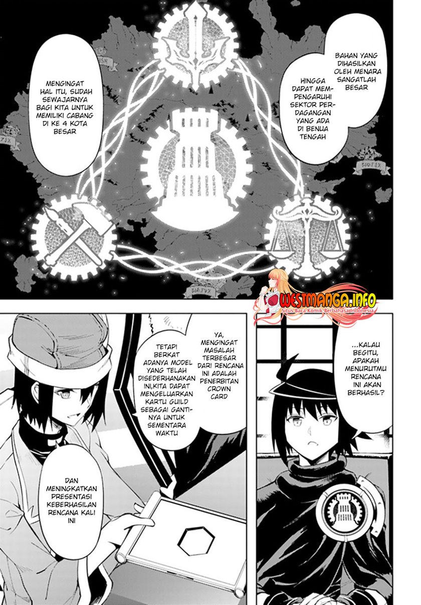 Tono Kanri o Shite Miyou chapter 44
