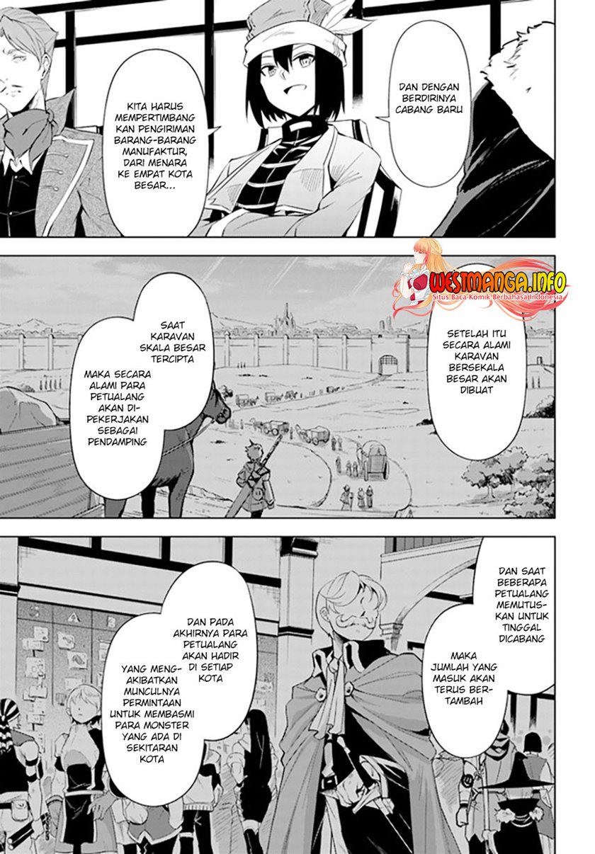 Tono Kanri o Shite Miyou chapter 44