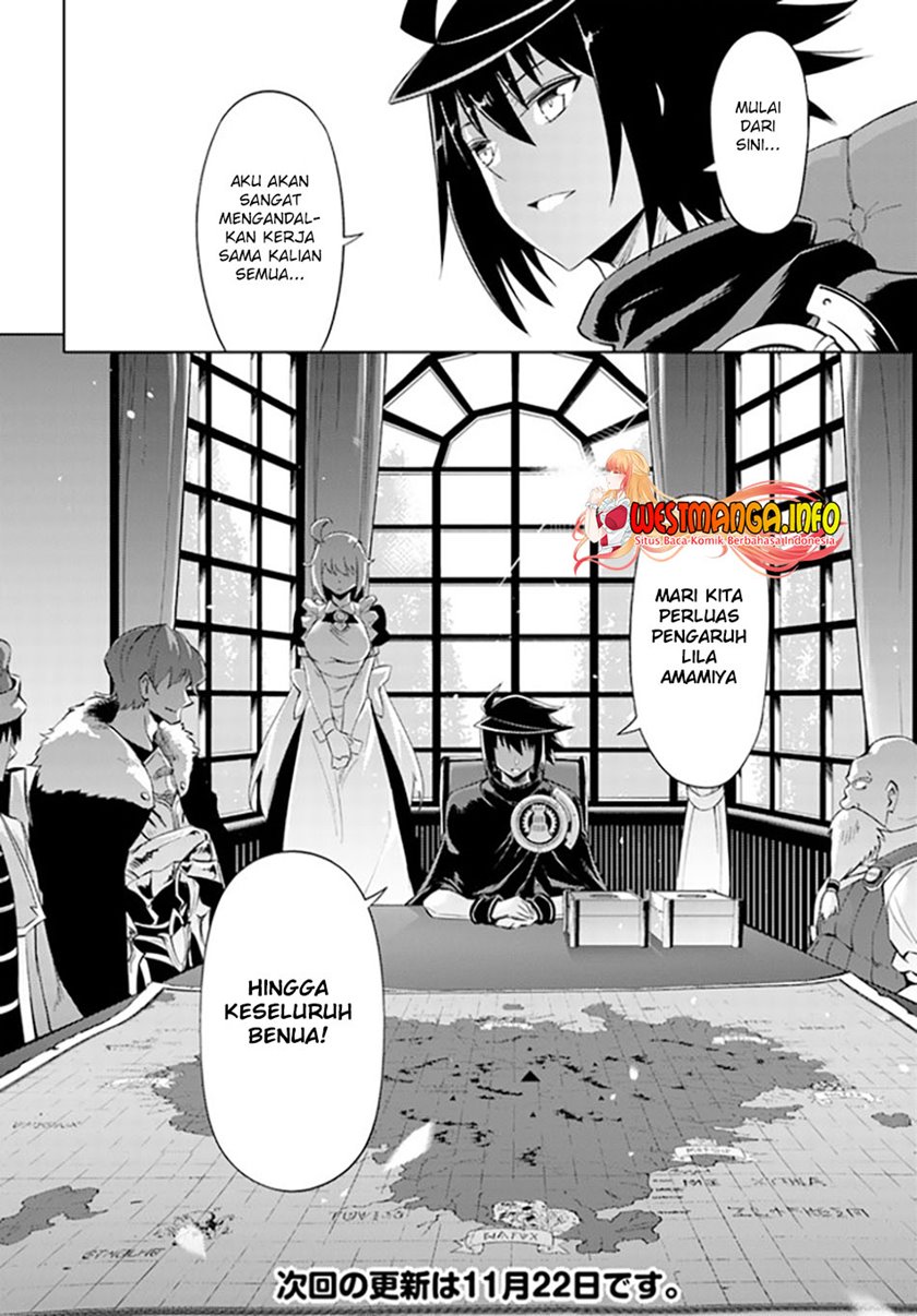 Tono Kanri o Shite Miyou chapter 44