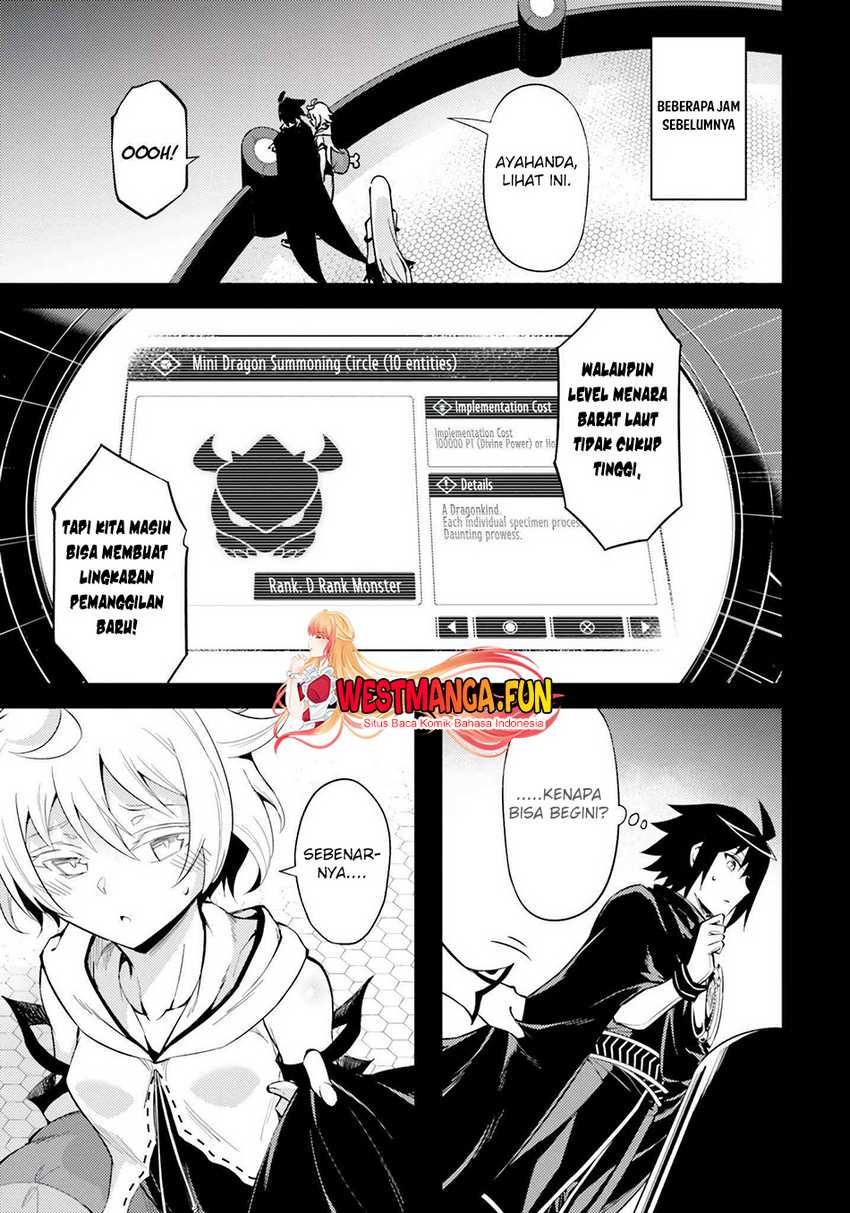 Tono Kanri o Shite Miyou chapter 57